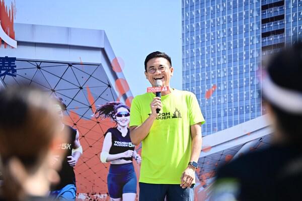 球盟会：释放运动新热潮恒基中国上海项目2024城市精英挑战热力升级(图2)