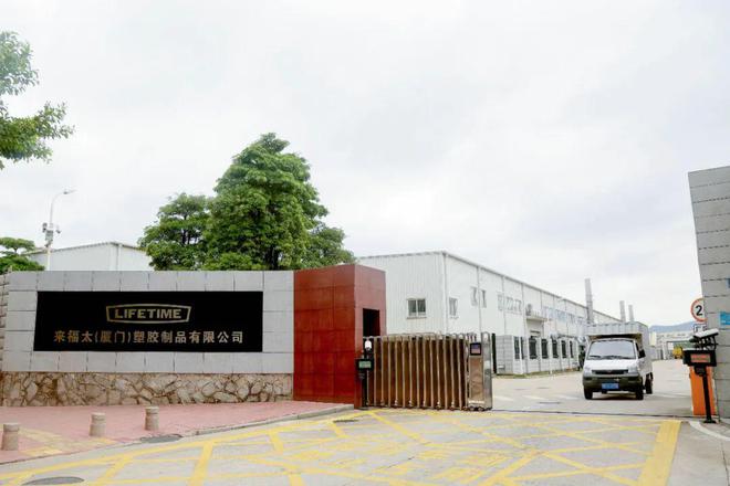 外资增资扩产+1！35亿元又是海沧！(图5)