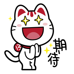 外资增资扩产+1！35亿元又是海沧！(图4)