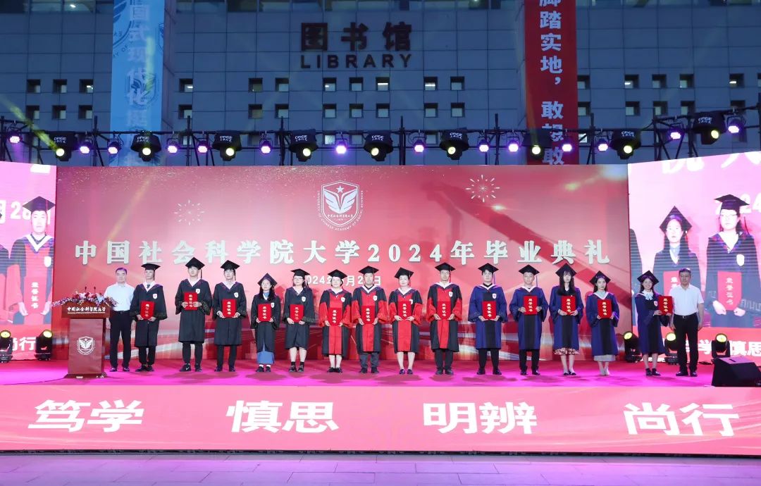 “国球两进” 小切口改善“大民生”