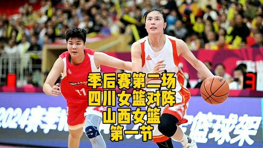 中国航油吉林分公司2023年圆满收官 2024年再赴新征程