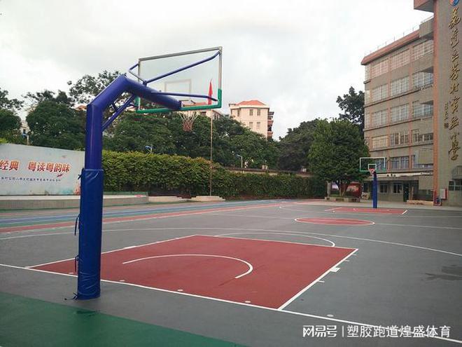 球盟会：篮球场地的标准尺寸曝光专业必读！(图5)