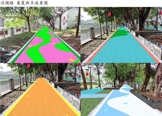 球盟会：提升城市品质东莞谢岗镇育贤湖公园慢行系统升级改造预计本月底完工(图3)