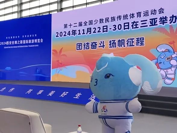 球盟会：运动场馆就选浩康塑胶运动地板