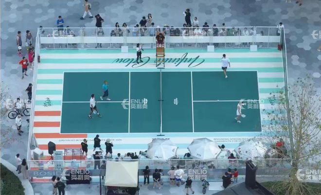 英利奥带你了解风靡世界的“匹克球”(图11)