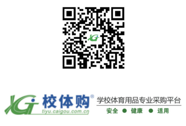 球盟会入口：FIBA3Χ3赛事同款6号篮球【专选GB0533】(图3)