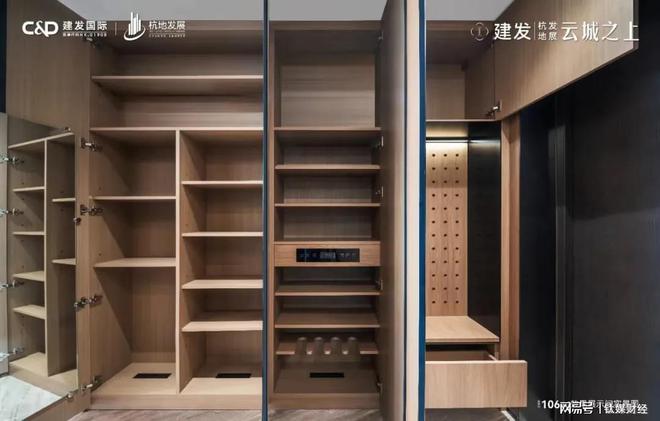 球盟会：建发房产丨杭州·云城之上用产品力烙上品质楼盘标签(图8)