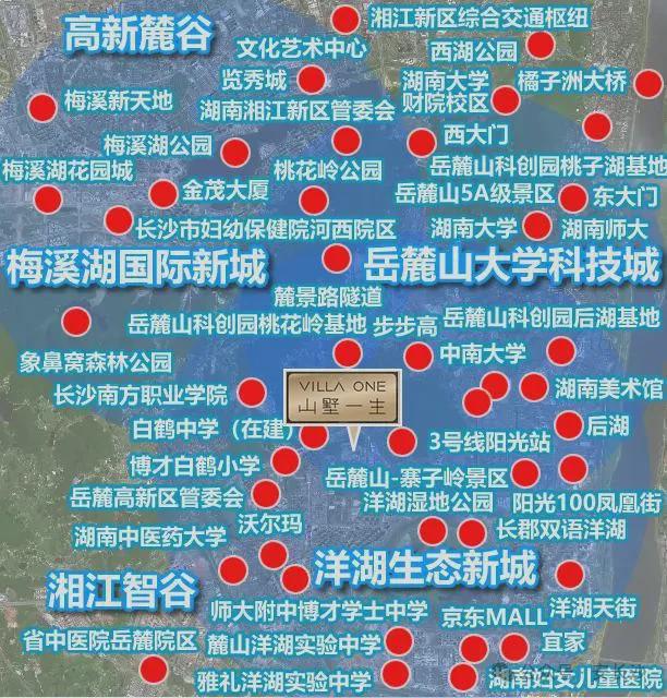 球盟会：山墅一生售楼处(长沙山墅一生)官方网站-2024最新房价百科详情(图5)