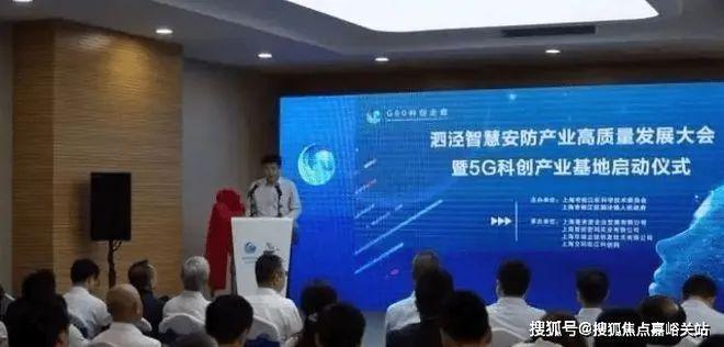 【钰丰商都】2024官方网站-钰丰商都@官方售楼处-上海房天下(图2)