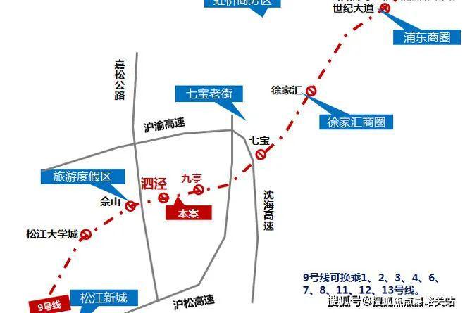 【钰丰商都】2024官方网站-钰丰商都@官方售楼处-上海房天下(图4)