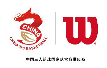 体育早餐6172026世界杯16座举办城市公布 NBA总决赛G6今日开打(图4)