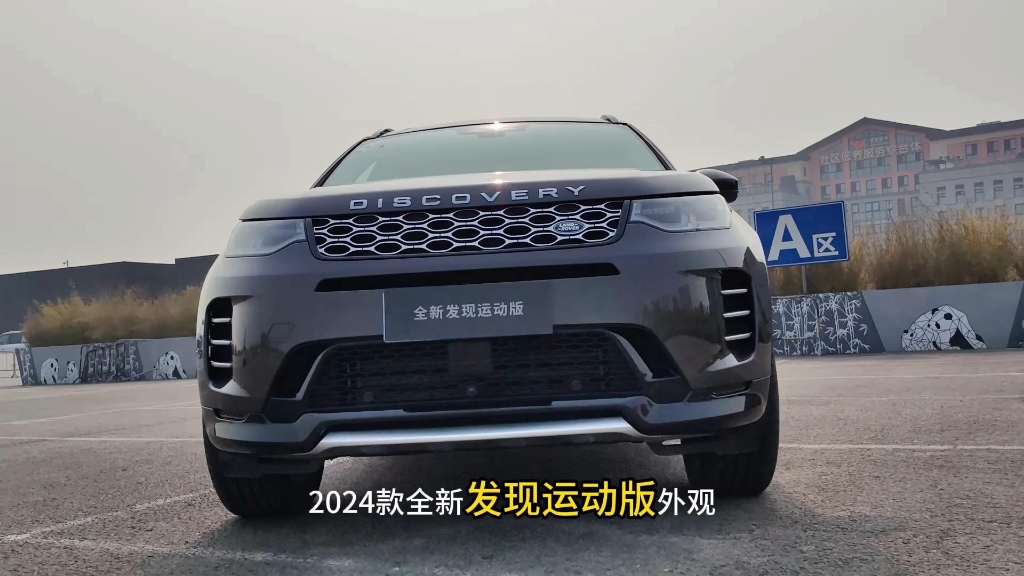新动力：预计2022年度净利润亏损8500万元~11亿元