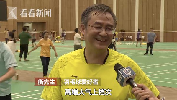 变思路找出路！3000平米展厅变羽毛球馆 性价比高成网红(图3)