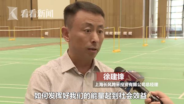 变思路找出路！3000平米展厅变羽毛球馆 性价比高成网红(图6)
