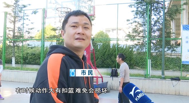 “篮”坚强！庞大篮球架仅靠2根铁丝“拽”？(图3)