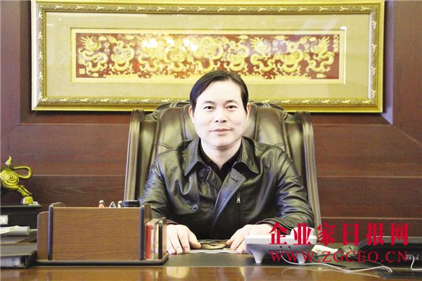 青青小草前途无量 源源善行不负初心(图1)