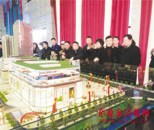 青青小草前途无量 源源善行不负初心(图2)