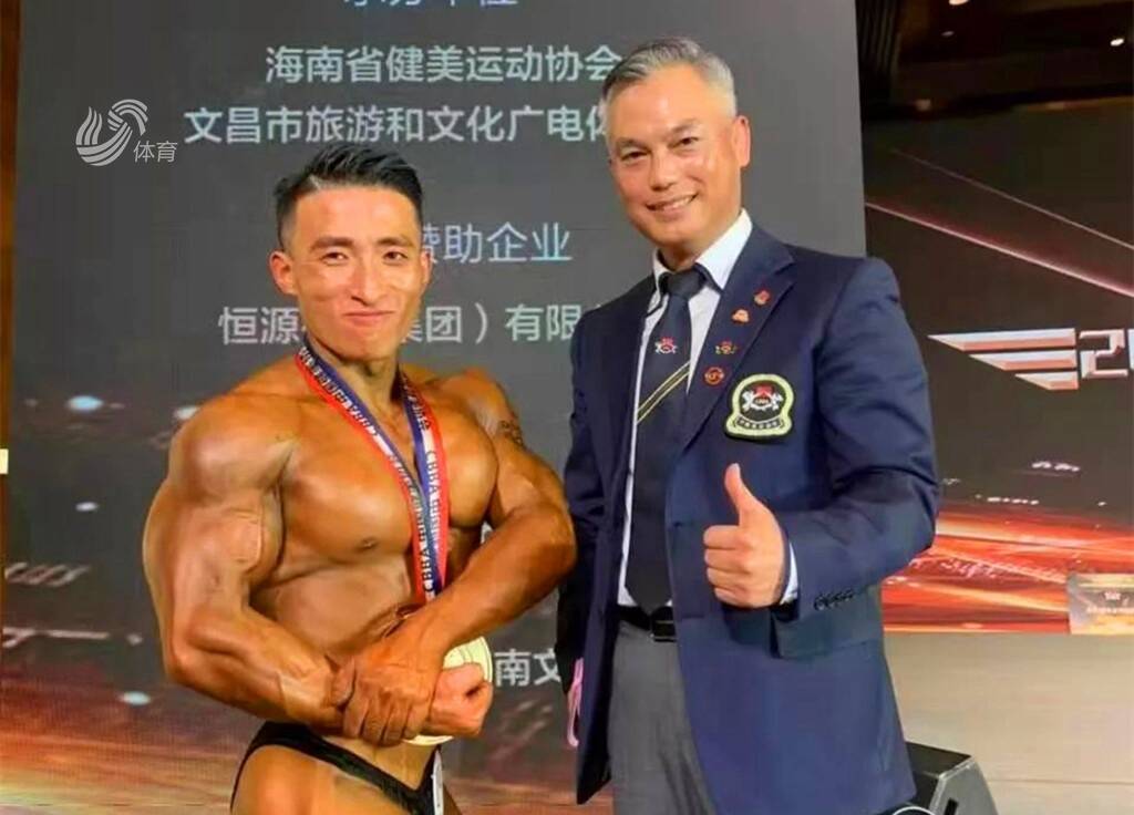 球盟会入口：山东体育“十三五”回眸——百花齐放 托举体育产业乘势而上(图5)