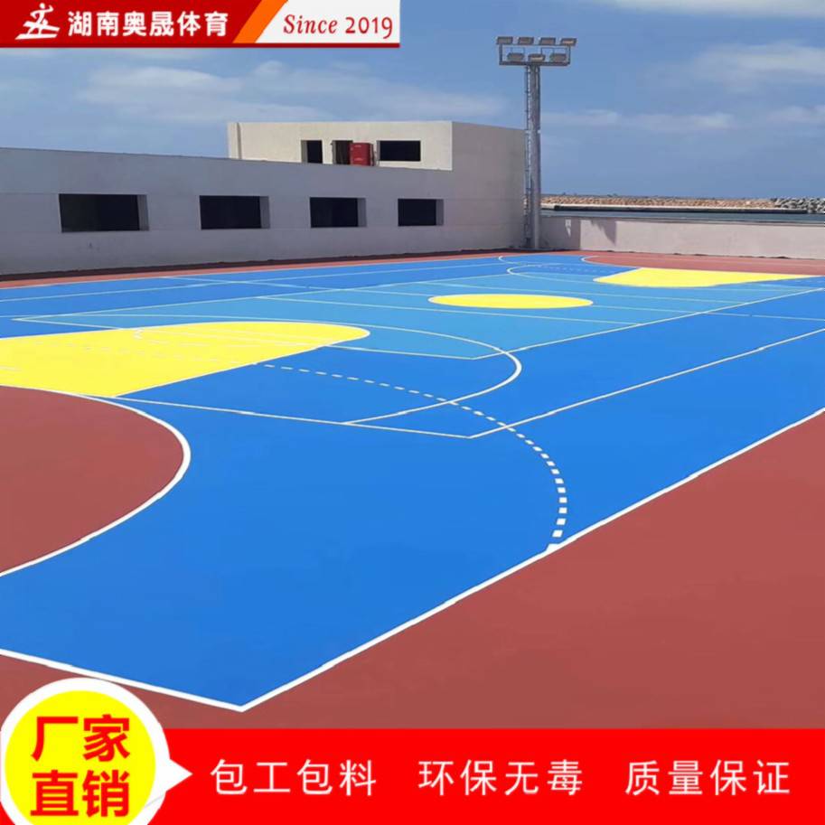 天速入驻省会石家庄地标—河北省奥体中心