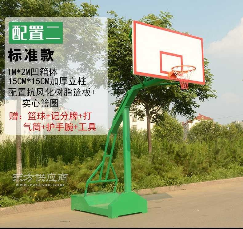 2023-2028年中国可移动篮球架行业市场调查研究及发展战略规划报告