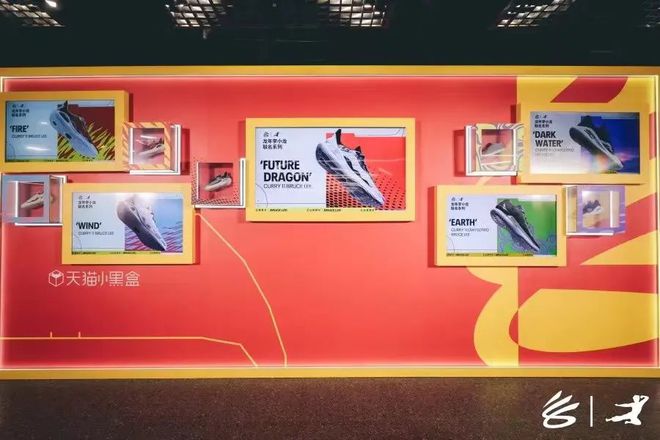 技巧君收到了2024第一双球鞋！(图3)