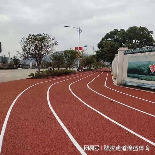塑胶跑道嵌缝工艺：小细节大关键(图4)