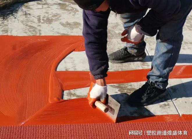 塑胶跑道嵌缝工艺：小细节大关键(图6)