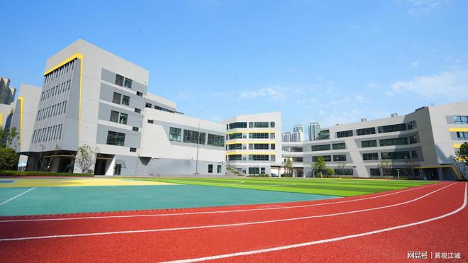 携手共创优教未来育才实验小学后湖校区移交仪式圆满举行(图8)