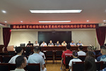 场馆展区：勾勒全民健身新空间构筑场地设施新蓝海丨2023中国体博会展区亮点④(图2)