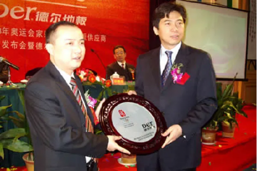 “中国智造”璀璨巴黎德尔地板彰显非凡力量(图2)
