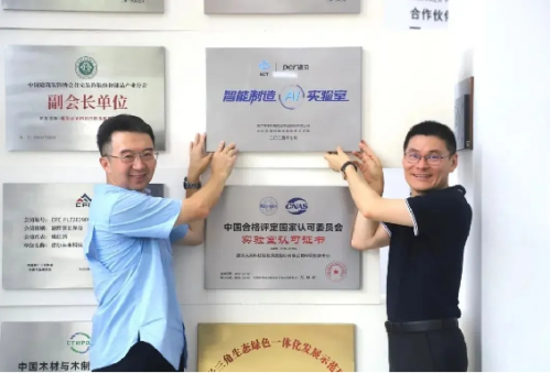 “中国智造”璀璨巴黎德尔地板彰显非凡力量(图4)