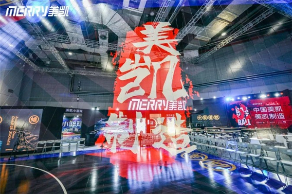 球盟会入口：持续加强战略合作美凯地板用实力闪耀中国体博会
