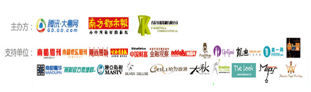 塑胶跑道品牌 塑胶跑道十大品牌(图1)