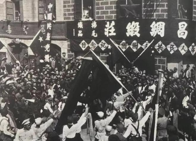 球盟会：一个孩子气十足的幼稚念头把我送进了银行大门(图2)