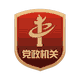 体育营销物超所值