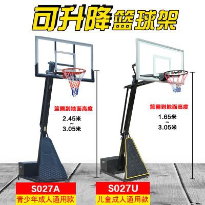 体育场馆普遍收费 全民健身期待敞开“篮球筐”
