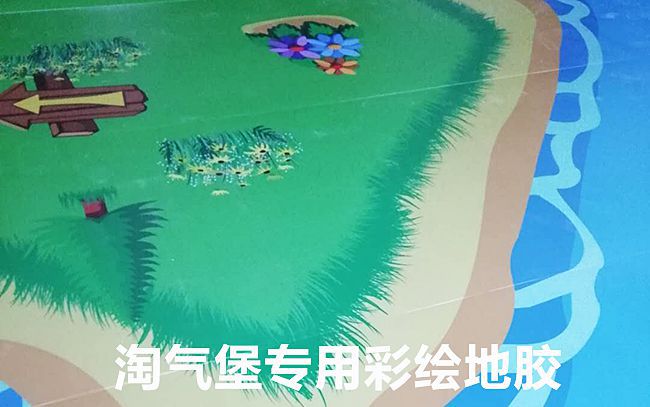 室内儿童乐园主题业态再现新趋势！(图3)
