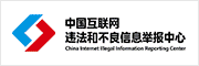 球盟会：关于雷丁town的介绍 是伯克郡府所在地和英国乡村环境最美的城市 天天快讯