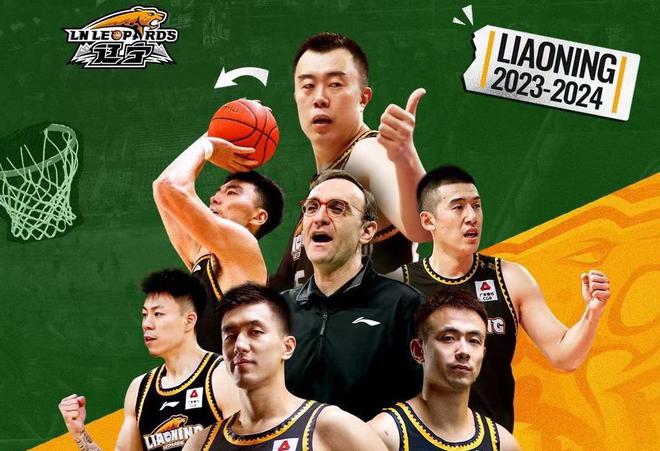 球盟会：今晚！CBA战4场CCTV5+直播辽篮VS北控姚明老东家PK最水总冠军