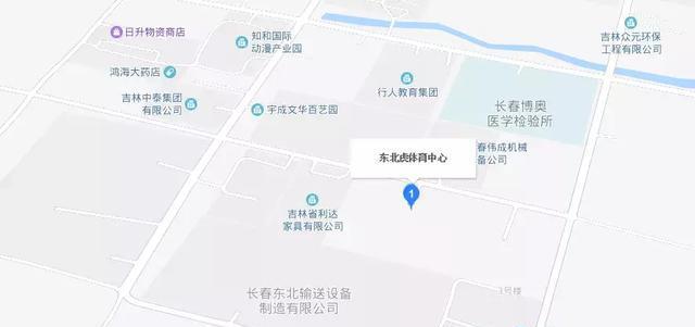 东北虎体育中心即将落成 场馆对外开放邀您共享