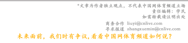 球盟会入口：中国男篮亚洲杯预选赛三分惜败日本队