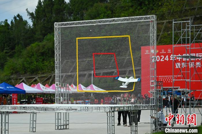 球盟会入口：四川巴中：2024年中国国际飞行器设计挑战赛总决赛比赛拉开序幕(图7)