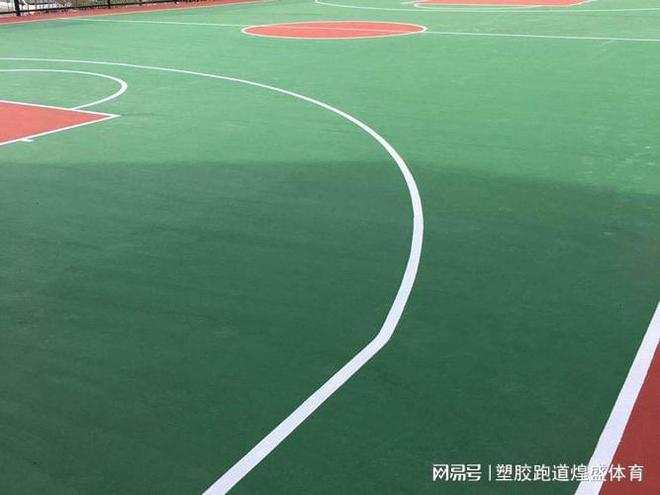 球盟会入口：硅 PU 和塑胶跑道你真的了解它们的区别吗？(图4)