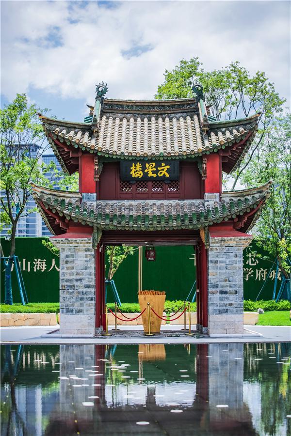 百年文脉+百年云附 这个项目的教育配置称得上昆明的“天花板”(图8)