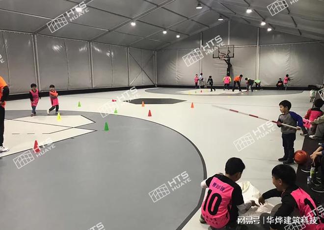 球盟会入口：15分钟健身圈！装配式篷房篮球馆让健身“触手可及”