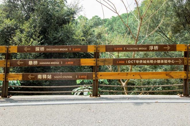 球盟会：深圳这座浮空玻璃桥终于要开了！唯美浪漫的天空悬廊30分钟直达！(图7)