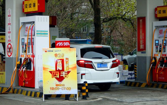 国内油价调整消息：油价上涨！全国6月20日92号汽油今日价格曝光(图2)