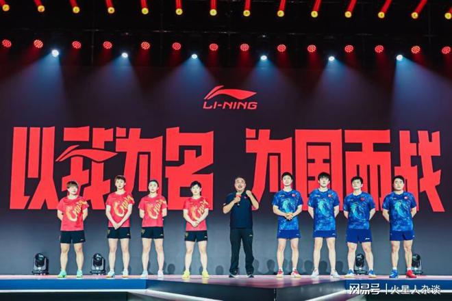 首个进入奥运的中国体育品牌：第7次参与见证“莎头”组合夺冠(图2)