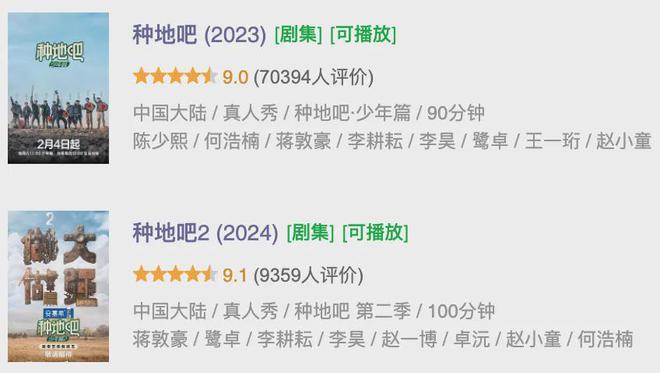 在风吹麦浪的金色季节带孩子重新认识“种地”这件事