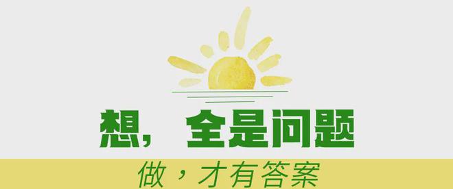 在风吹麦浪的金色季节带孩子重新认识“种地”这件事(图30)